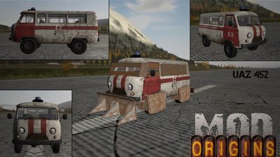 UAZ 452